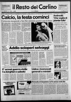 giornale/RAV0037021/1990/n. 155 del 8 giugno